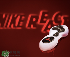 nike react是什么？耐克最新緩震科技怎么樣？