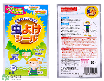 獅王驅(qū)蚊怎么樣？獅王驅(qū)蚊好用嗎？