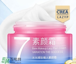 素顏霜涂不均勻是怎么回事？素顏霜涂不均勻怎么辦？