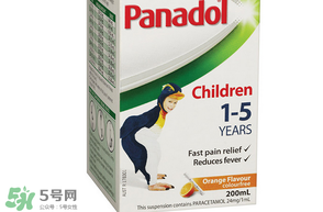 Panadol中文說明書 Panadol使用說明 Panadol中文說明書 Panadol使用說明