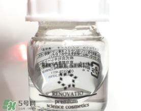 recore serum凍干絮美容液怎么用？recore serum凍干絮精華