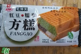 禮拜天方糕多少錢一根？禮拜天方糕多少錢一盒