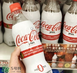 可口可樂(lè)plus好喝嗎？可口可樂(lè)coca cola plus味道怎樣