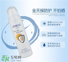 atreus是什么牌子?atreus是哪個(gè)國(guó)家的? atreus是什么牌子?atreus是哪個(gè)國(guó)家的?