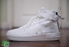 nike sf af1 mid耐克空軍一號(hào)純白配色多少錢(qián)？