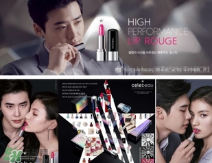 celebeau是什么牌子？celebeau琪莉妃是哪個(gè)國(guó)家的