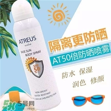 atreus是什么牌子?atreus是哪個(gè)國(guó)家的? atreus是什么牌子?atreus是哪個(gè)國(guó)家的?
