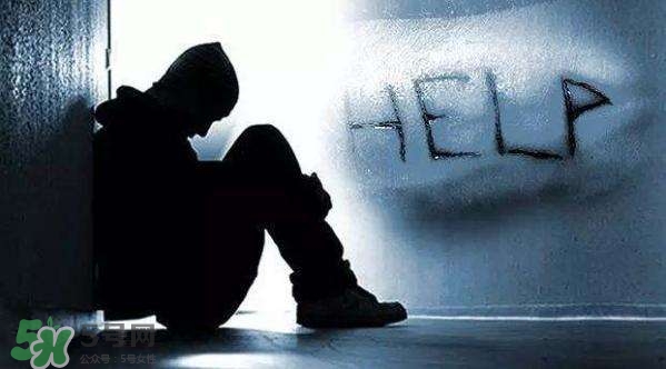 抑郁癥會復(fù)發(fā)嗎？抑郁癥會傳染嗎？