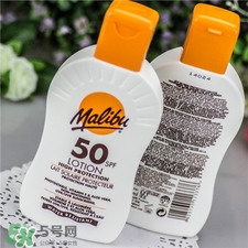 瑪麗布防曬霜防曬黑嗎?瑪麗布防曬霜保質(zhì)期 瑪麗布防曬霜防曬黑嗎?瑪麗布防曬霜保質(zhì)期