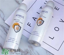 atreus是什么牌子?atreus是哪個(gè)國(guó)家的? atreus是什么牌子?atreus是哪個(gè)國(guó)家的?