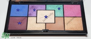 ciate london眼影盤色號(hào)_ciate london眼影盤試色圖 ciate london眼影盤色號(hào)_ciate london眼影盤試色圖