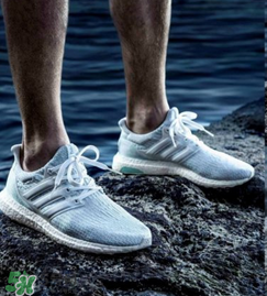 adidas ultra boost海洋環(huán)保運動鞋白珊瑚配色什么時候發(fā)售？