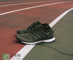 adidas adizero prime boost限量跑鞋多少錢？