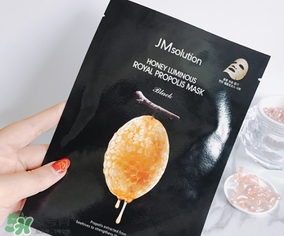 jmsolution水光蜂蜜面膜怎么樣？jm蜂蜜面膜好用嗎？