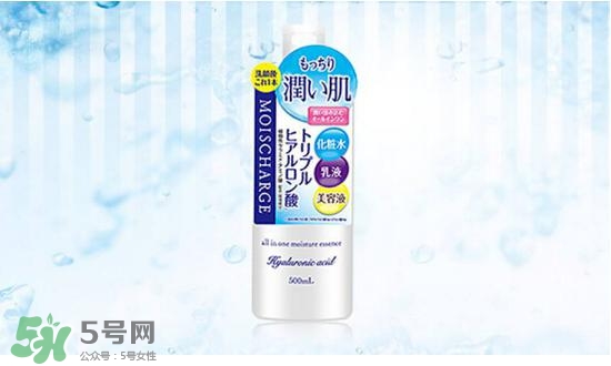 娜麗絲玻尿酸化妝水怎么樣？娜麗絲玻尿酸爽膚水怎么用