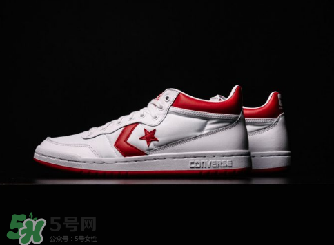 converse fastbreak 83多少錢？匡威喬丹同款復(fù)古運(yùn)動(dòng)鞋專柜價(jià)格