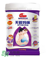 明一孕婦奶粉有魚腥味嗎？明一孕婦奶粉有魚腥味正常嗎？