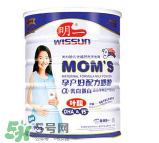 明一孕婦奶粉有魚腥味嗎？明一孕婦奶粉有魚腥味正常嗎？