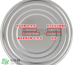 貝拉米米粉怎么辨別真假？貝拉米米粉真假如何分辨？