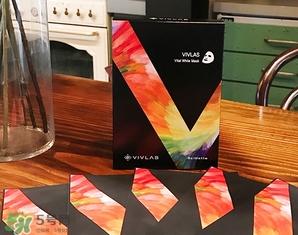 vivlas唯蘭頌面膜怎么用？唯蘭頌面膜要洗嗎？