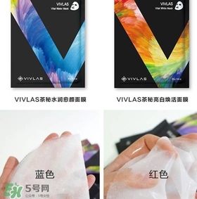 vivlas唯蘭頌面膜怎么用？唯蘭頌面膜要洗嗎？