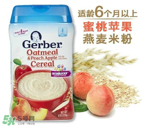 國產(chǎn)嘉寶米粉和美產(chǎn)嘉寶米粉的區(qū)別 嘉寶米粉國產(chǎn)和進(jìn)口的區(qū)別 國產(chǎn)嘉寶米粉和美產(chǎn)嘉寶米粉的區(qū)別 嘉寶米粉國產(chǎn)和進(jìn)口的區(qū)別