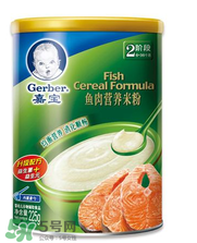 嘉寶米粉保質期多久？嘉寶米粉保質期多長？