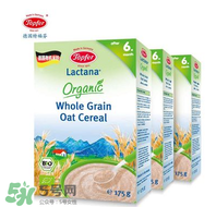 特福芬米粉好不好？特福芬米粉怎么樣？