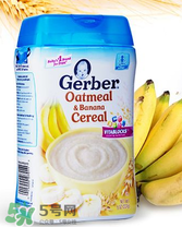 嘉寶米粉2017最新事件 嘉寶米粉不合格嗎？