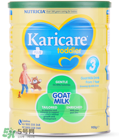 Nanny Care和可瑞康哪個(gè)好？Nanny Care和可瑞康羊奶比較