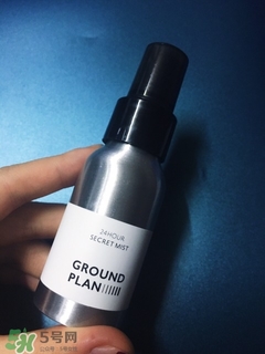 ground plan噴霧多少錢?ground plan噴霧專柜價格 ground plan噴霧多少錢?ground plan噴霧專柜價格