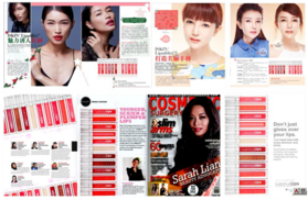 lipaddict是什么牌子？lipaddict哪國的？