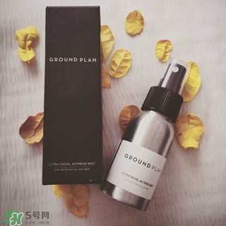 ground plan24h保濕噴霧怎么樣_好用嗎 ground plan24h保濕噴霧怎么樣_好用嗎