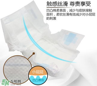 大王天使金裝紙尿褲怎么樣？大王天使金裝紙尿褲好不好？