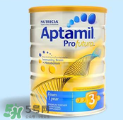 澳洲愛他美怎么直郵？澳洲愛他美直郵購買渠道