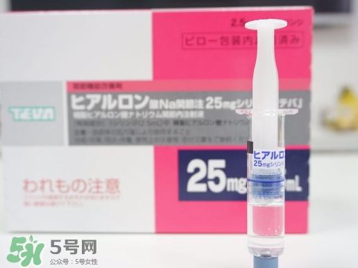 日本天倍水光針怎么樣？天倍水光針效果怎么樣？