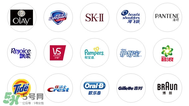 pg是什么牌子 pg旗下有哪些品牌 pg是什么牌子 pg旗下有哪些品牌