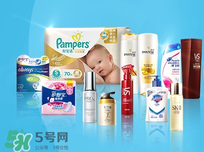 pg是什么牌子 pg旗下有哪些品牌 pg是什么牌子 pg旗下有哪些品牌