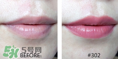 qstree可可絲絨柔焦唇釉多少錢_專柜價(jià)格 qstree可可絲絨柔焦唇釉多少錢_專柜價(jià)格