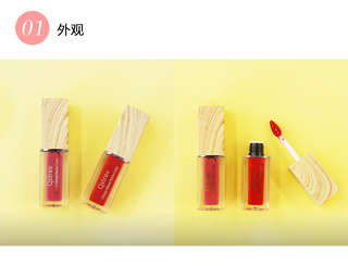 qstree可可絲絨柔焦唇釉怎么樣_好用嗎 qstree可可絲絨柔焦唇釉怎么樣_好用嗎