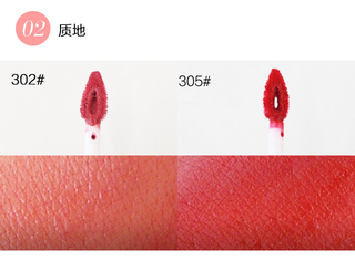 qstree可可絲絨柔焦唇釉怎么樣_好用嗎 qstree可可絲絨柔焦唇釉怎么樣_好用嗎