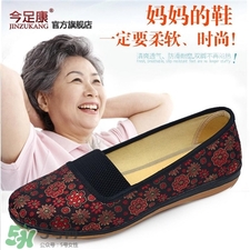 閏六月要給父母買什么?為什么閏六月要給媽媽買鞋? 閏六月要給父母買什么?為什么閏六月要給媽媽買鞋?