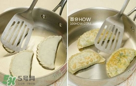 菜盒子怎么做？菜盒子怎么包