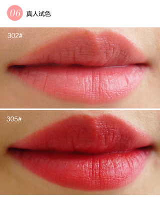 qstree可可絲絨柔焦唇釉怎么樣_好用嗎 qstree可可絲絨柔焦唇釉怎么樣_好用嗎