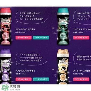 pg是什么牌子 pg旗下有哪些品牌 pg是什么牌子 pg旗下有哪些品牌