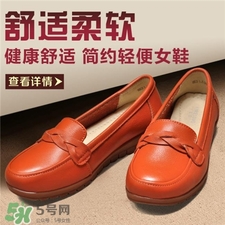 閏六月要給父母買什么?為什么閏六月要給媽媽買鞋? 閏六月要給父母買什么?為什么閏六月要給媽媽買鞋?