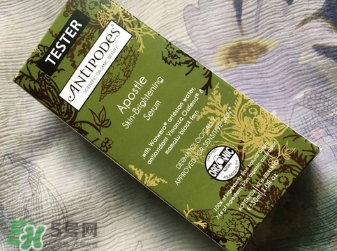 antipodes亮白保濕精華多少錢_專柜價(jià)格 antipodes亮白保濕精華多少錢_專柜價(jià)格