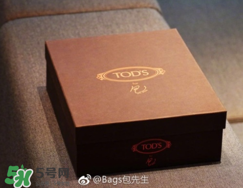 tod's包先生合作款折耳包多少錢(qián)？tods包先生聯(lián)名包包專(zhuān)柜價(jià)格