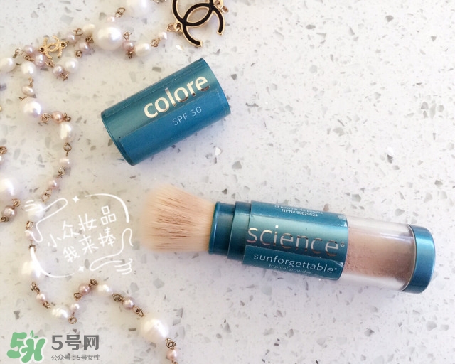 colorescience防曬粉怎么樣_好用嗎 colorescience防曬粉怎么樣_好用嗎