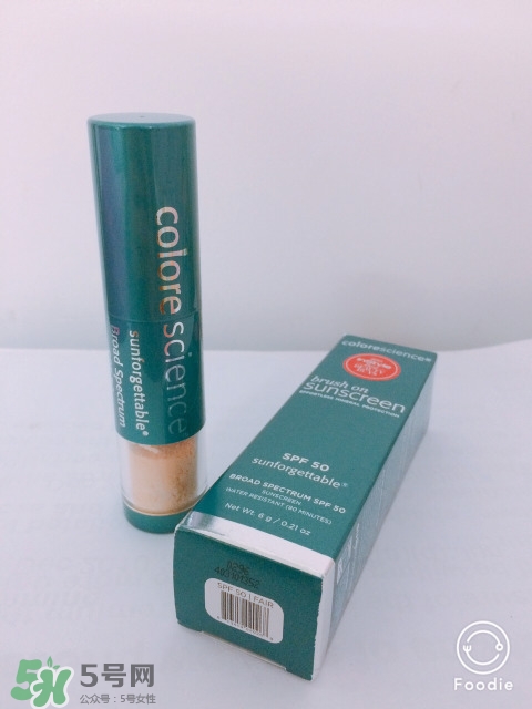 colorescience防曬粉怎么樣_好用嗎 colorescience防曬粉怎么樣_好用嗎